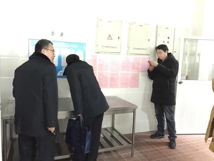 http://s.yun12.cn/brsyyey/images/ni5p3gulaqs20200620170949.jpg