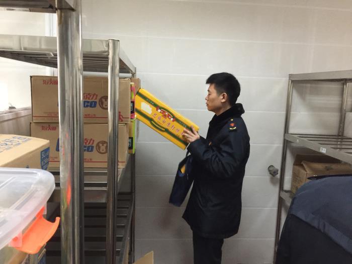 http://s.yun12.cn/brsyyey/images/bvvjqngf3ck20200620170949.jpg