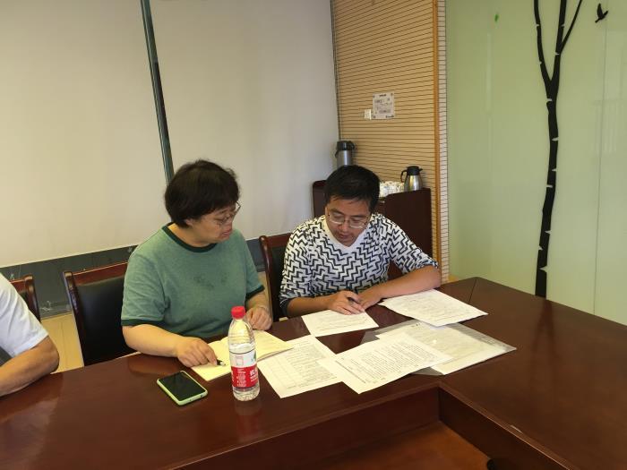 http://s.yun12.cn/brsyyey/images/gtqmhklte1n20200620170945.jpg