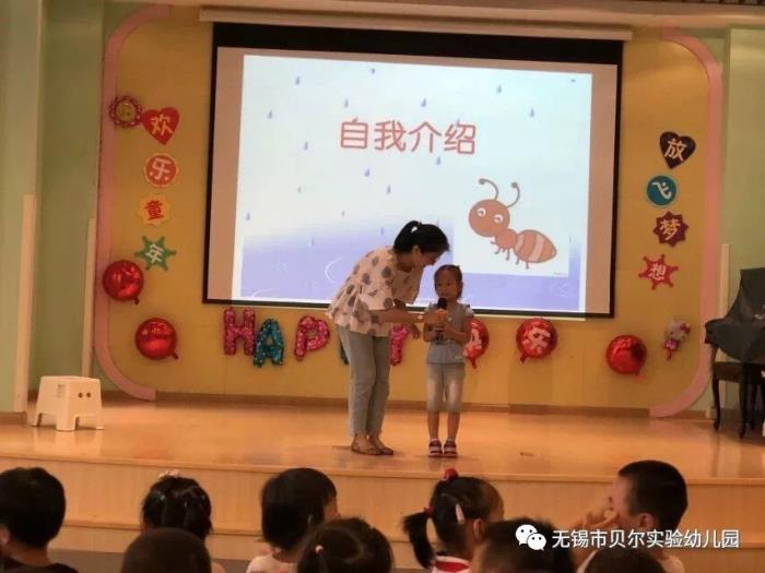http://s.yun12.cn/brsyyey/images/pr1x1v2dgar20200622134340.jpg
