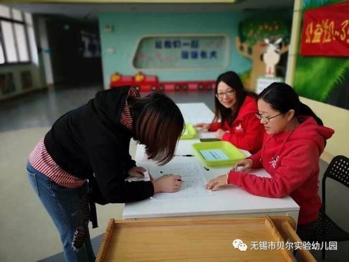 http://s.yun12.cn/brsyyey/images/ec5jxcp5nrs20200622134329.jpg