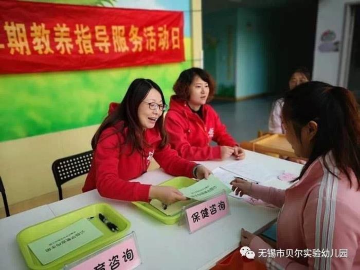 http://s.yun12.cn/brsyyey/images/kzg02kbyham20200622134329.jpg