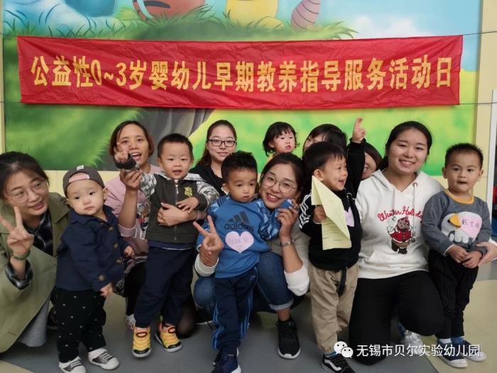 http://s.yun12.cn/brsyyey/images/ucdbfi4umfc20200622134329.jpg