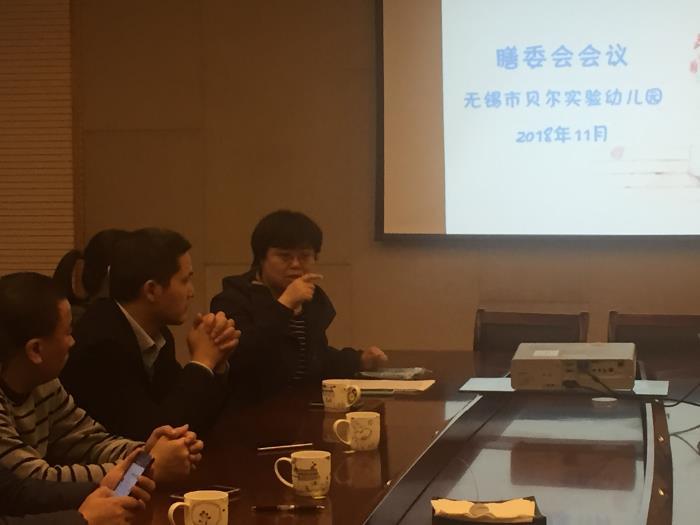 http://s.yun12.cn/brsyyey/images/wzmf3rqrbsg20200622134325.jpg