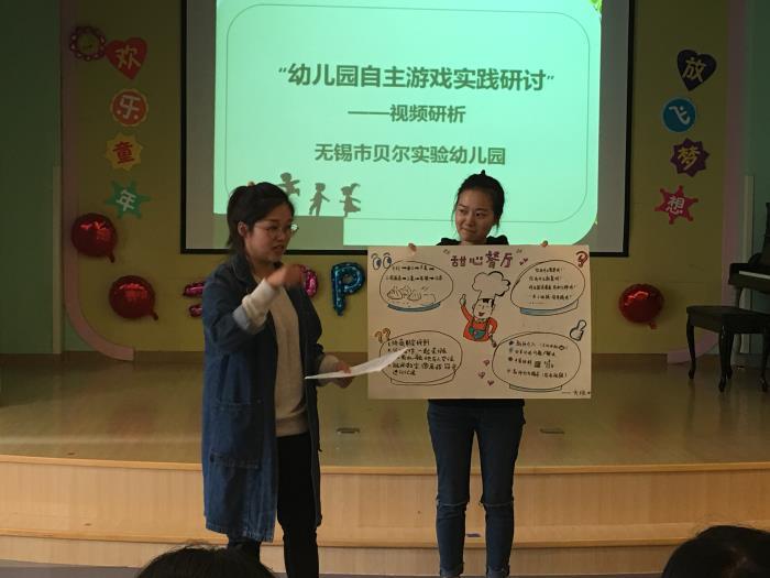 http://s.yun12.cn/brsyyey/images/5myxsbahki220200622134321.jpg