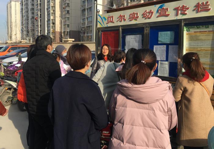 http://s.yun12.cn/brsyyey/images/ehfq2lwuxgs20200622134303.jpg