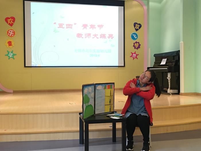 http://s.yun12.cn/brsyyey/images/jsoki3tic4m20200622134256.jpg