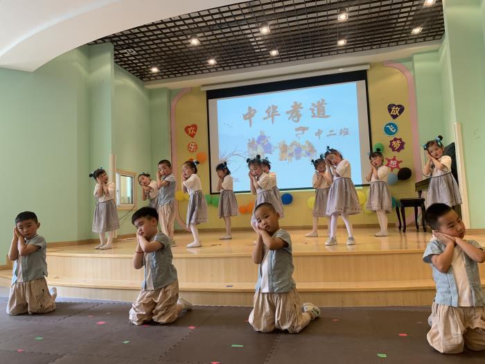 http://s.yun12.cn/brsyyey/images/4mb52jvxwht20200622134252.jpg