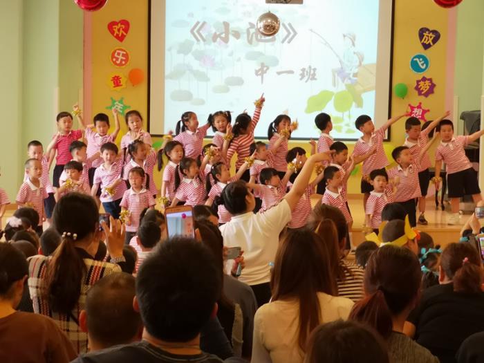 http://s.yun12.cn/brsyyey/images/3vybhl51xxd20200622134252.jpg