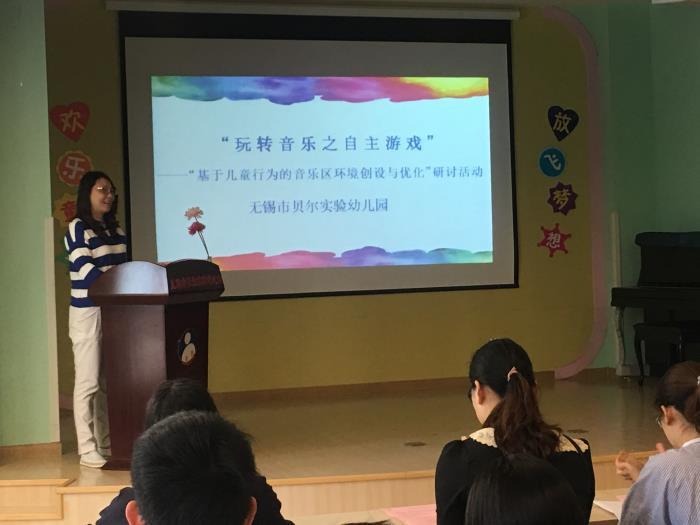 http://s.yun12.cn/brsyyey/images/jpny0evcnnn20200622134254.jpg