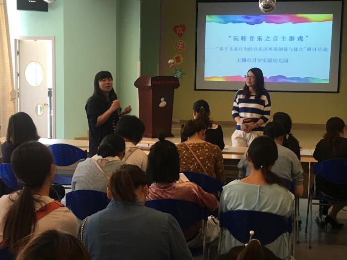 http://s.yun12.cn/brsyyey/images/125bfagyjo220200622134254.jpg