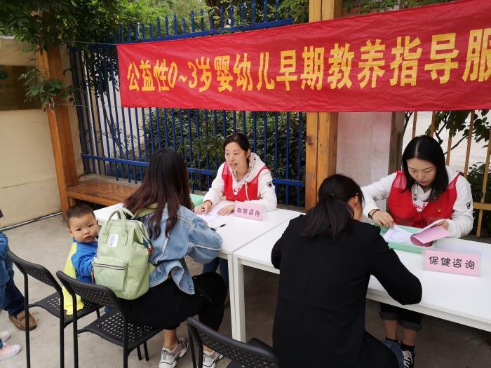 http://s.yun12.cn/brsyyey/images/r4mlz0yce0j20200622134230.jpg