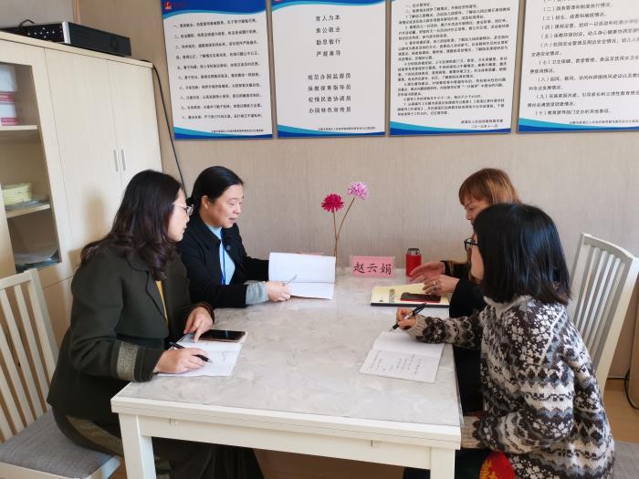 http://s.yun12.cn/brsyyey/images/5jre53tpvpb20200622134214.jpg