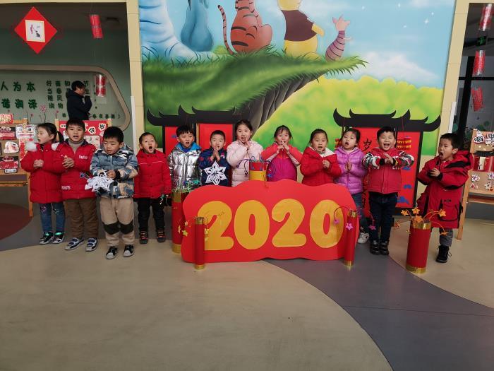 http://s.yun12.cn/brsyyey/images/pgcgvf2immp20200622134212.jpg