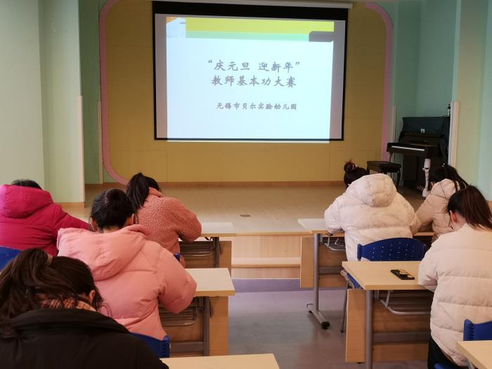 http://s.yun12.cn/brsyyey/images/wbiaiqpdbkv20200622134210.jpg
