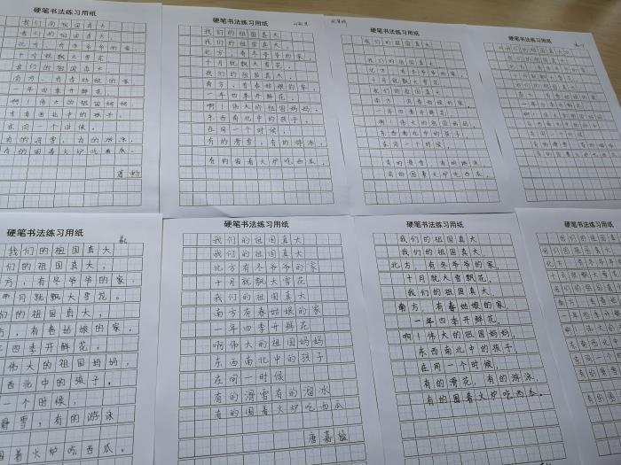 http://s.yun12.cn/brsyyey/images/nsijqbhadwi20200622134210.jpg