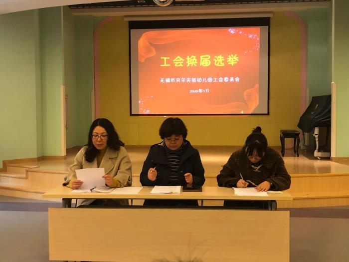 http://s.yun12.cn/brsyyey/images/d3kccwwofwo20200622134207.jpg
