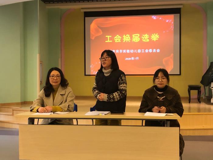 http://s.yun12.cn/brsyyey/images/p21m5opn2nl20200622134207.jpg