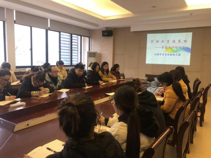 http://s.yun12.cn/brsyyey/images/4rzowl53ibt20200622143704.jpg