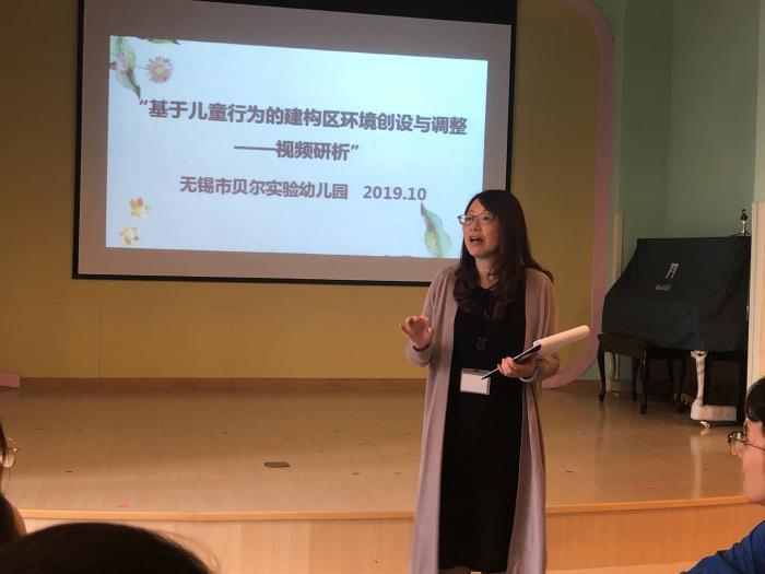 http://s.yun12.cn/brsyyey/images/k4p3v0qkai120200622143657.jpg