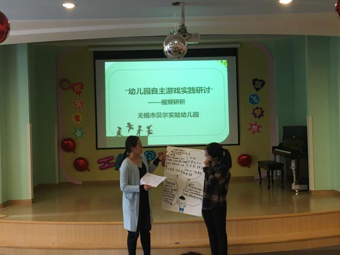 http://s.yun12.cn/brsyyey/images/2dowlmtk34j20200622152707.jpg