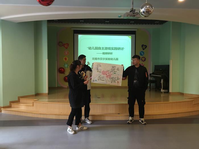 http://s.yun12.cn/brsyyey/images/h5tercvyf2o20200622152707.jpg